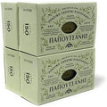 Papoutsanis Pure Greek Olive Oil Soap Of Bars, 8.8 oz, Pack Of 4 (250g)