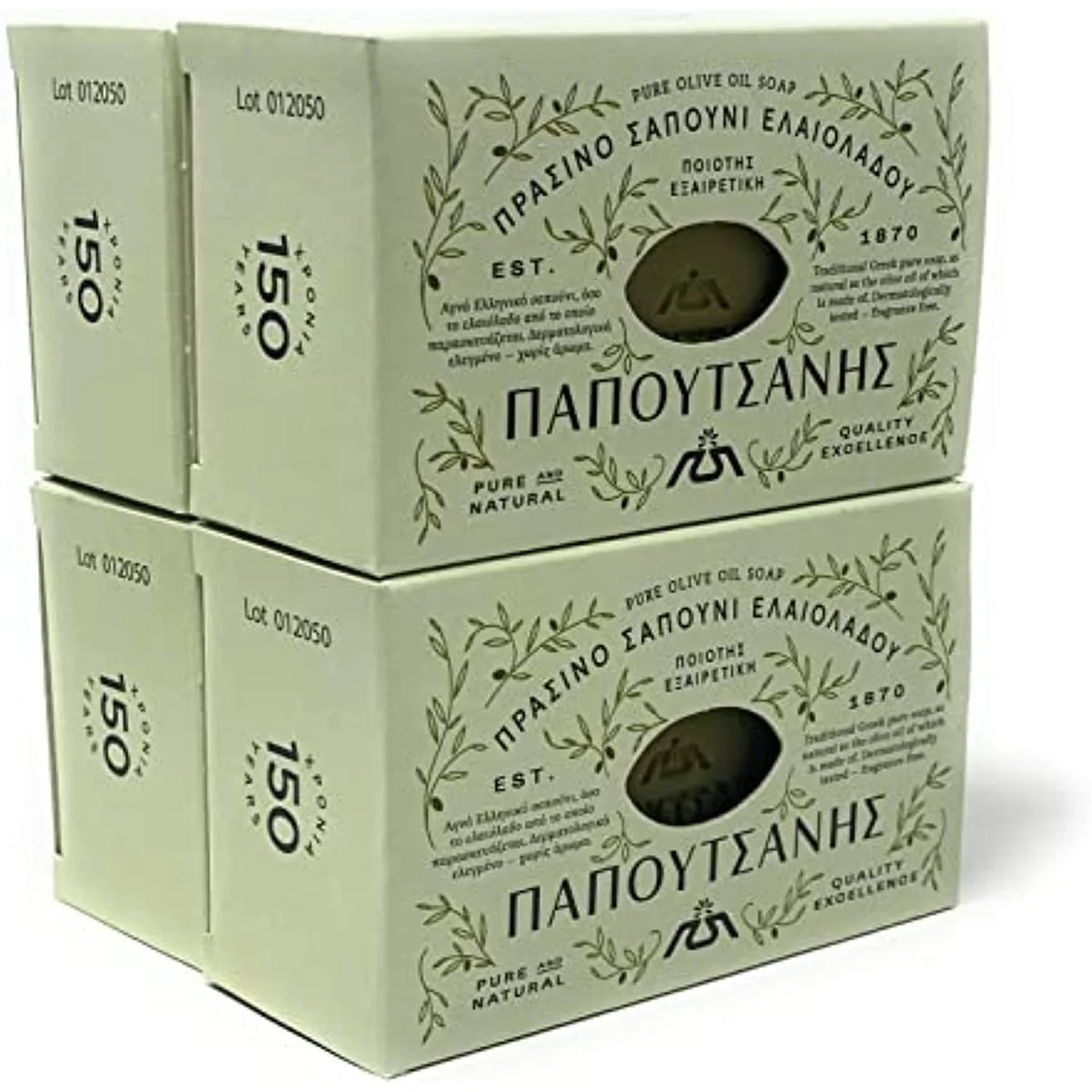 Papoutsanis Pure Greek Olive Oil Soap Of Bars, 8.8 oz, Pack Of 4 (250g)
