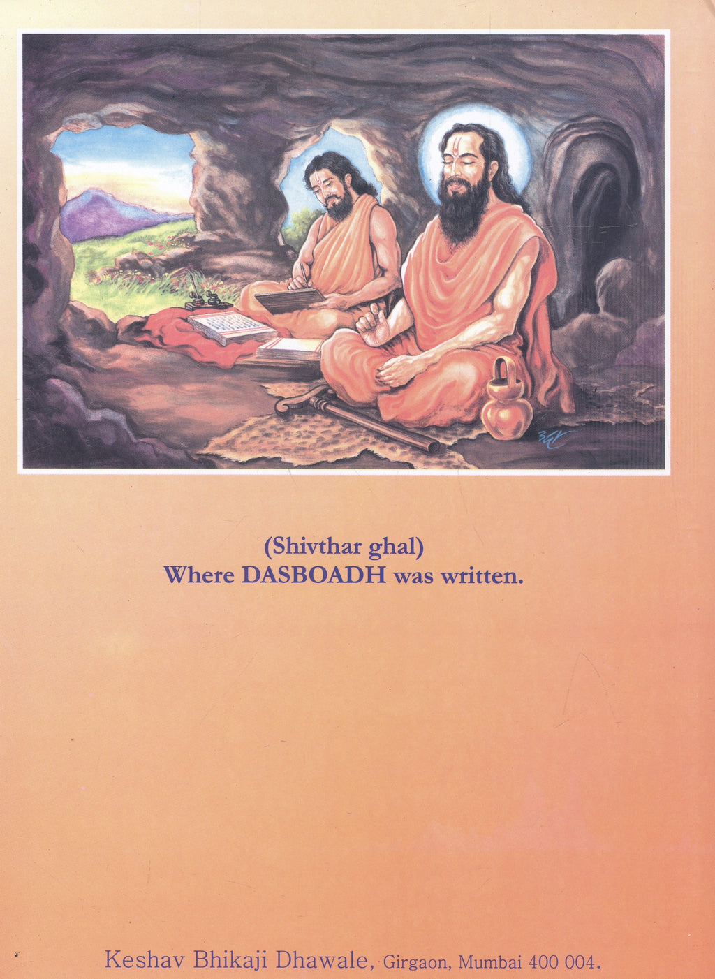 Dasboadh of Samarth Ramdas a Protection English language book written by Author Diwakar Anant Ghaisas, Genre Devotional, Culture & Religion