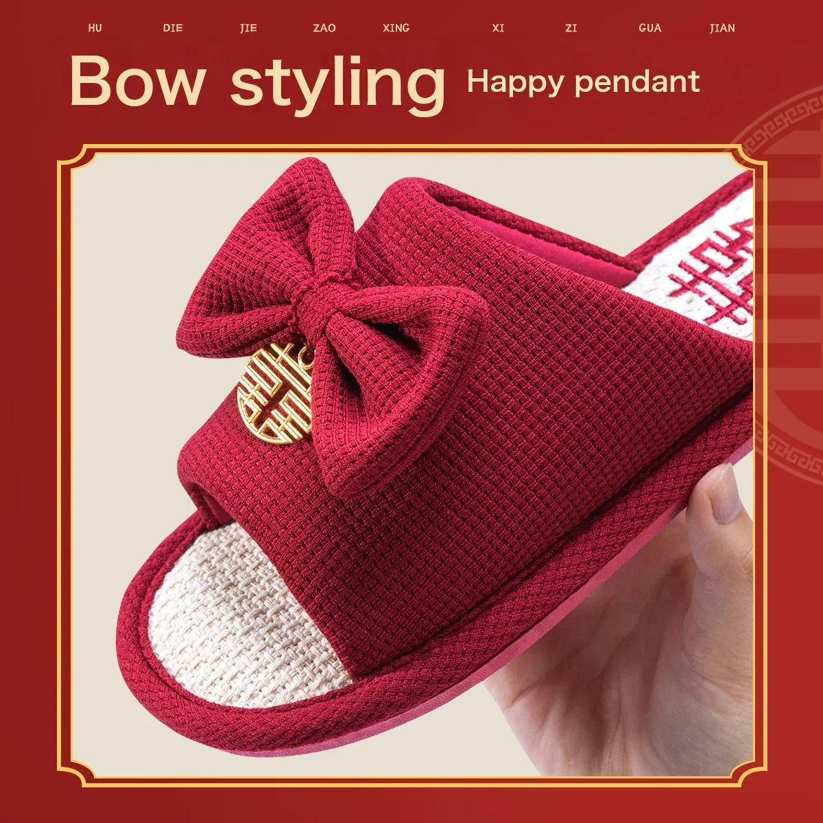 Slippers Festive Red Pair Of Ladies Newly Married To Accompany The Couple Light Luxury Bride And Groom Bride Wedding Shoes Men Bridal